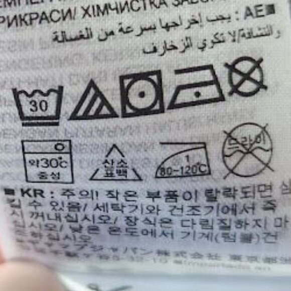 GAP Kids Lightweight Reverse Puffer Black Camo Gray Big Boys Size L - Picture 16 of 16